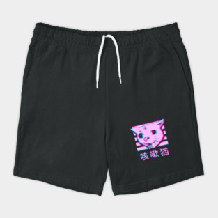 coughing cat meme vaporwave Shorts