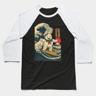 Japan-Marshmallow-Surfing-In The Great-Wave-Off-Nakagama Baseball T-Shirt