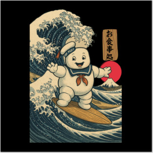 Japan-Marshmallow-Surfing-In The Great-Wave-Off-Nakagama Posters and Art