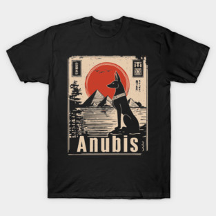 Ancient Egypt Anubis - Vintage Japanese-Inspired Mythology Art T-Shirt