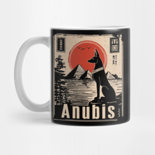 Ancient Egypt Anubis - Vintage Japanese-Inspired Mythology Art Mug