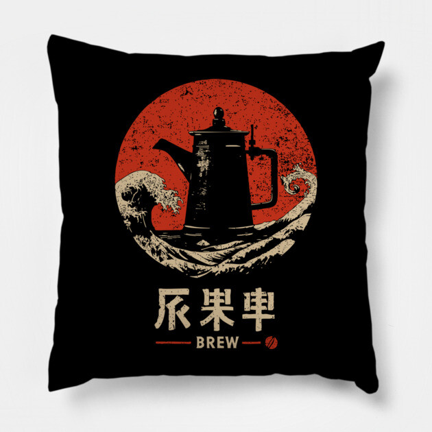 Brew Barista Gift - Japanese-Inspired Coffee Art Pillow by TuncGK