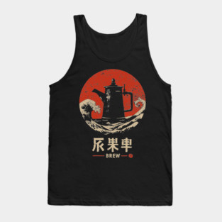 Brew Barista Gift - Japanese-Inspired Coffee Art Tank Top