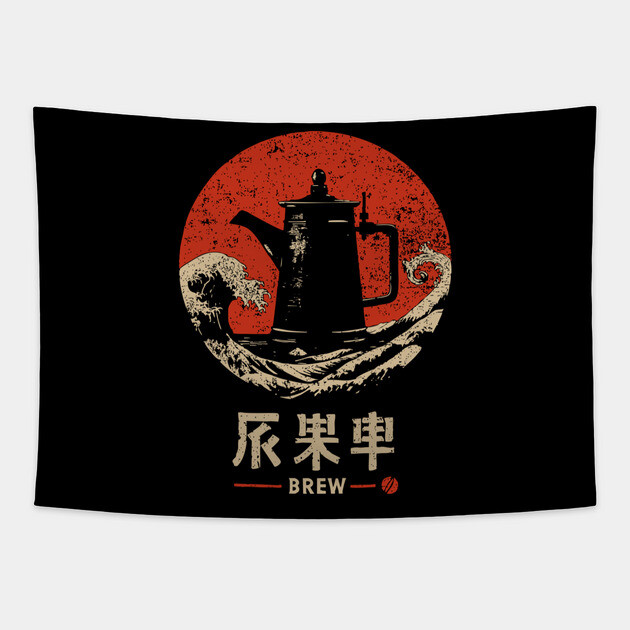 Brew Barista Gift - Japanese-Inspired Coffee Art Tapestry by TuncGK