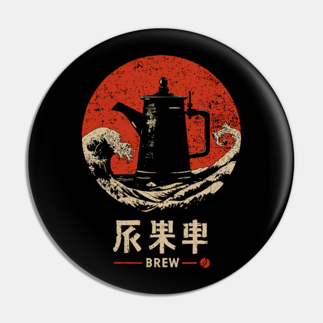 Brew Barista Gift - Japanese-Inspired Coffee Art Pin by TuncGK