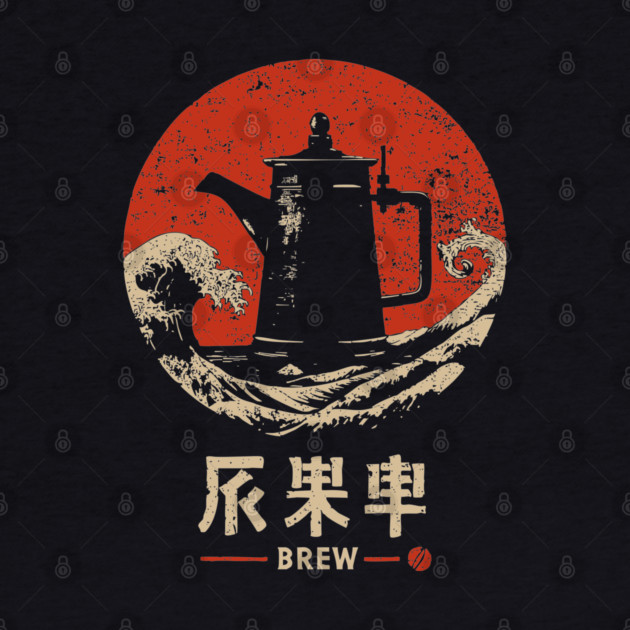 Brew Barista Gift - Japanese-Inspired Coffee Art by TuncGK