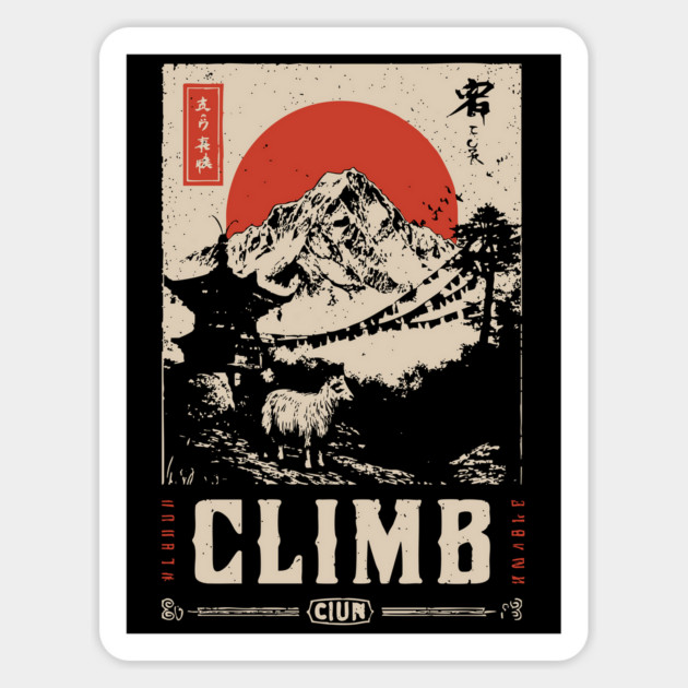 Climb Himalayas - Vintage Japanese-Style Mountaineering Art Magnet by TuncGK