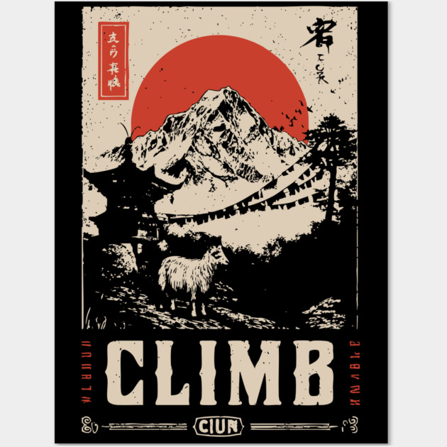 Climb Himalayas - Vintage Japanese-Style Mountaineering Art Wall Art by TuncGK