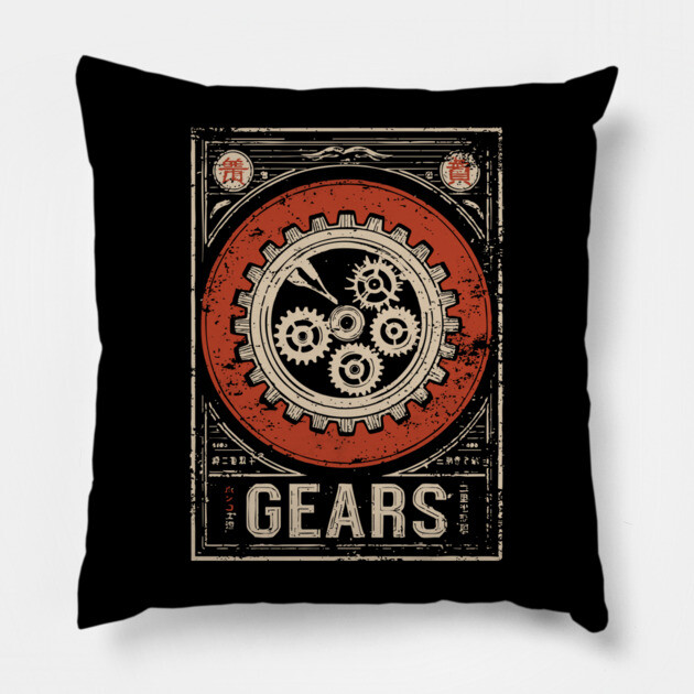 Industrial Gears - Vintage Japanese-Style Engineering Art Pillow by TuncGK