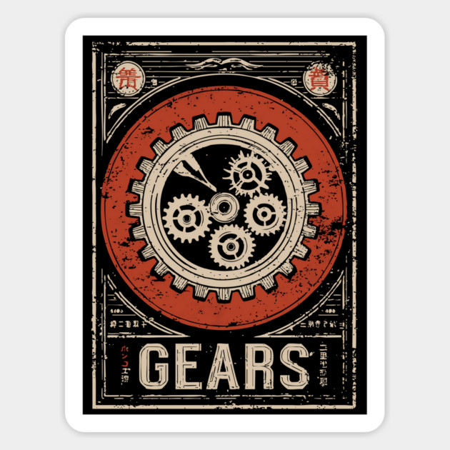 Industrial Gears - Vintage Japanese-Style Engineering Art Magnet by TuncGK