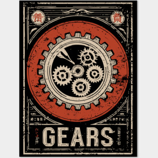Industrial Gears - Vintage Japanese-Style Engineering Art Posters and Art