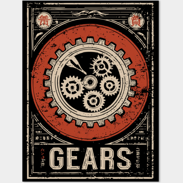 Industrial Gears - Vintage Japanese-Style Engineering Art Wall Art by TuncGK