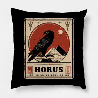 Horus Egyptian Falcon God - Vintage Japanese-Style Mythology Art Pillow