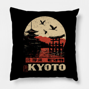 Kyoto Japan Sunset - Vintage Japanese-Style Travel Art Pillow