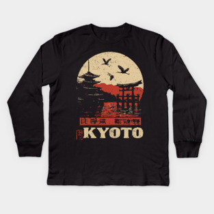 Kyoto Japan Sunset - Vintage Japanese-Style Travel Art Kids Long Sleeve T-Shirt