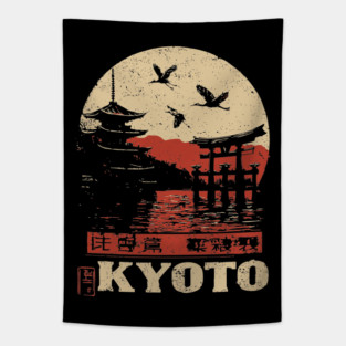 Kyoto Japan Sunset - Vintage Japanese-Style Travel Art Tapestry