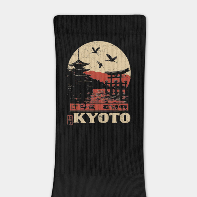 Kyoto Japan Sunset - Vintage Japanese-Style Travel Art by TuncGK