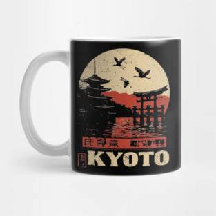 Kyoto Japan Sunset - Vintage Japanese-Style Travel Art Mug