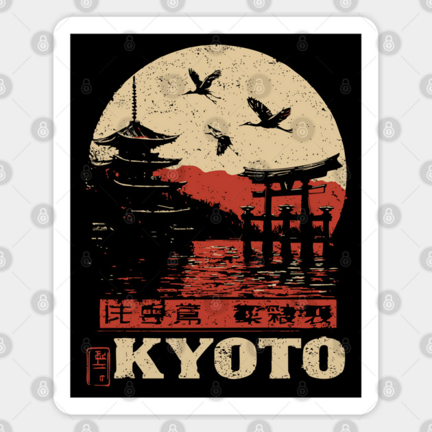 Kyoto Japan Sunset - Vintage Japanese-Style Travel Art Sticker by TuncGK