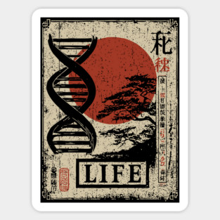 Life DNA - Vintage Japanese-Style Science Art with Kanji Sticker