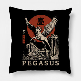 Mythical Pegasus - Vintage Japanese-Style Fantasy Art with Kanj Pillow