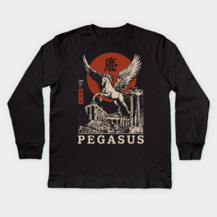 Mythical Pegasus - Vintage Japanese-Style Fantasy Art with Kanj Kids Long Sleeve T-Shirt
