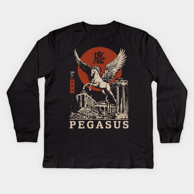 Mythical Pegasus - Vintage Japanese-Style Fantasy Art with Kanj Kids Long Sleeve T-Shirt by TuncGK