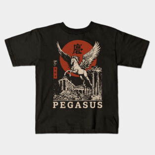 Mythical Pegasus - Vintage Japanese-Style Fantasy Art with Kanj Kids T-Shirt