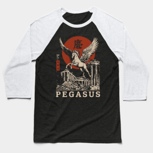 Mythical Pegasus - Vintage Japanese-Style Fantasy Art with Kanj Baseball T-Shirt