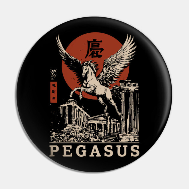 Mythical Pegasus - Vintage Japanese-Style Fantasy Art with Kanj Pin by TuncGK
