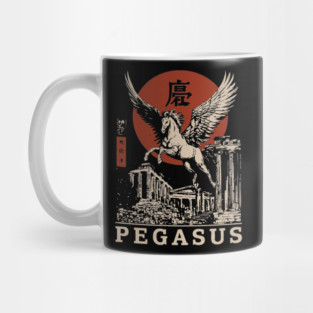 Mythical Pegasus - Vintage Japanese-Style Fantasy Art with Kanj Mug