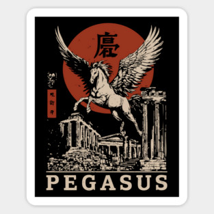 Mythical Pegasus - Vintage Japanese-Style Fantasy Art with Kanj Sticker