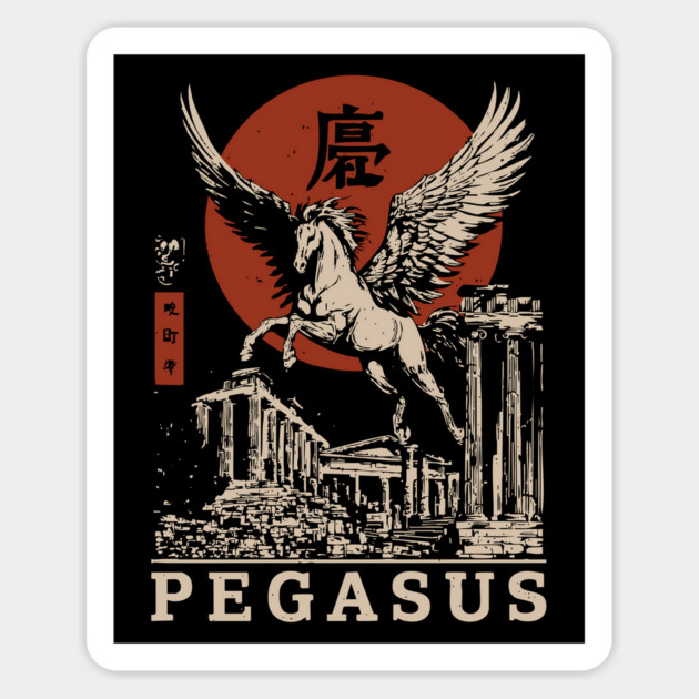 Mythical Pegasus - Vintage Japanese-Style Fantasy Art with Kanj Magnet by TuncGK
