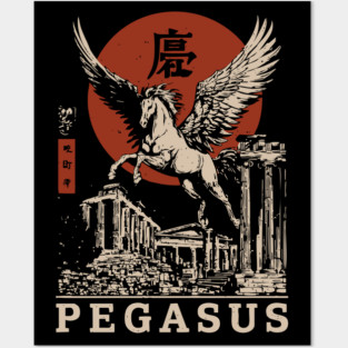 Mythical Pegasus - Vintage Japanese-Style Fantasy Art with Kanj Posters and Art