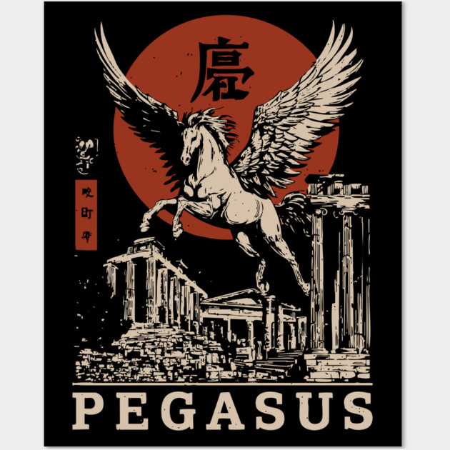 Mythical Pegasus - Vintage Japanese-Style Fantasy Art with Kanj Wall Art by TuncGK