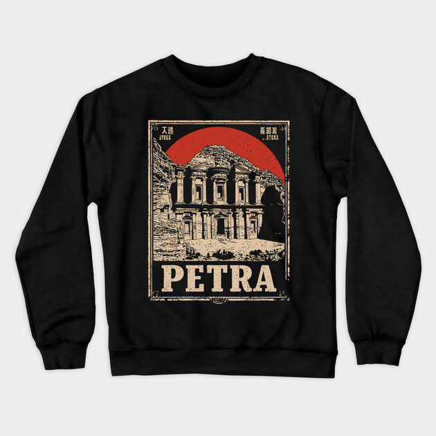 Petra Jordan - Vintage Japanese-Style Ancient Wonder Art Crewneck Sweatshirt by TuncGK
