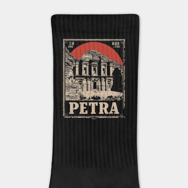 Petra Jordan - Vintage Japanese-Style Ancient Wonder Art by TuncGK