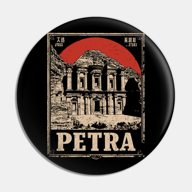 Petra Jordan - Vintage Japanese-Style Ancient Wonder Art Pin by TuncGK