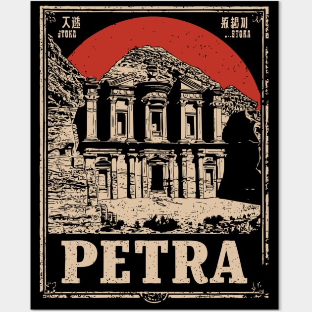 Petra Jordan - Vintage Japanese-Style Ancient Wonder Art Wall Art by TuncGK