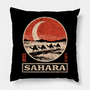 Sahara Desert Caravan - Vintage Japanese-Style Travel Art Pillow
