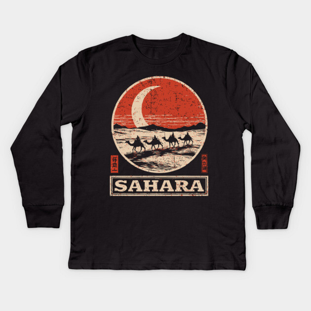 Sahara Desert Caravan - Vintage Japanese-Style Travel Art Kids Long Sleeve T-Shirt by TuncGK
