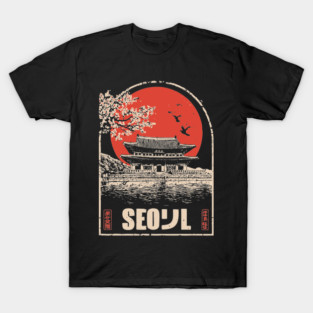 Seoul Cherry Blossoms - Vintage Japanese-Style Korean Travel Art T-Shirt