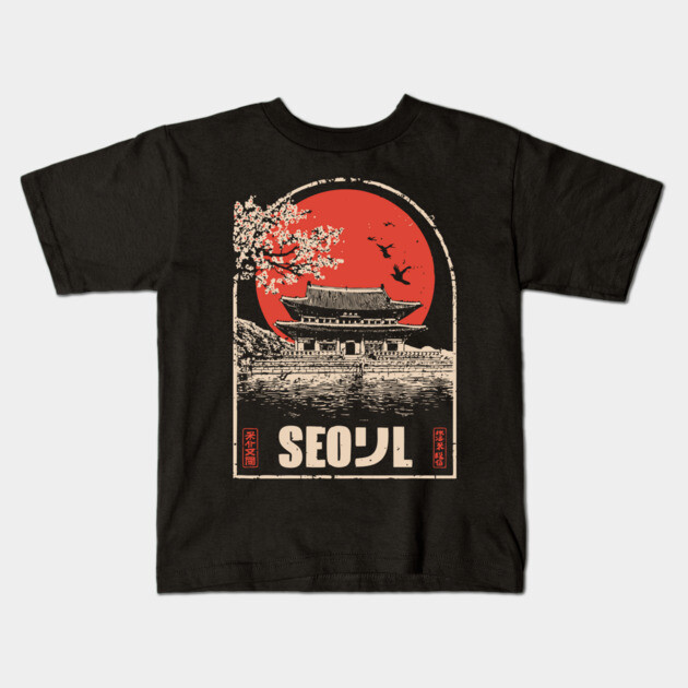 Seoul Cherry Blossoms - Vintage Japanese-Style Korean Travel Art Kids T-Shirt by TuncGK
