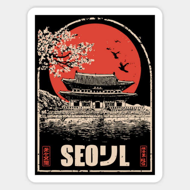 Seoul Cherry Blossoms - Vintage Japanese-Style Korean Travel Art Magnet by TuncGK