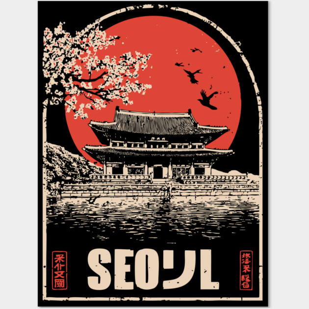 Seoul Cherry Blossoms - Vintage Japanese-Style Korean Travel Art Wall Art by TuncGK