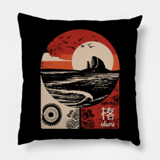 Uluru Sunset - Japanese-Style Australian Outback Art Pillow