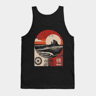 Uluru Sunset - Japanese-Style Australian Outback Art Tank Top