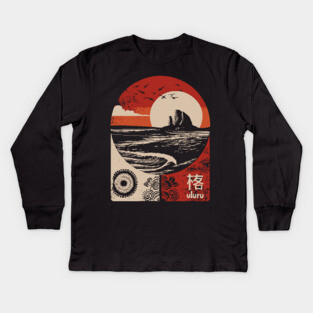 Uluru Sunset - Japanese-Style Australian Outback Art Kids Long Sleeve T-Shirt