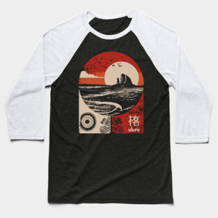 Uluru Sunset - Japanese-Style Australian Outback Art Baseball T-Shirt