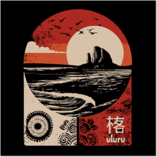 Uluru Sunset - Japanese-Style Australian Outback Art Posters and Art